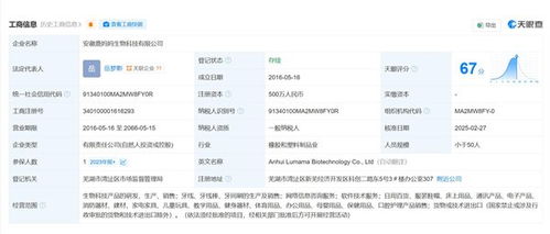 從“上班像坐牢”到“年報僅1人參?！?透視軟件開發行業的個體困境